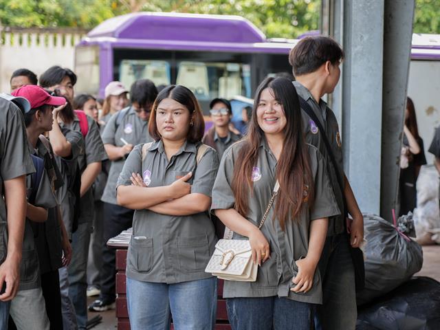 ศูนย์สิ่งแวดล้อมและการจัดการที่ยั่งยืน มหาวิทยาลัยพะเยา
