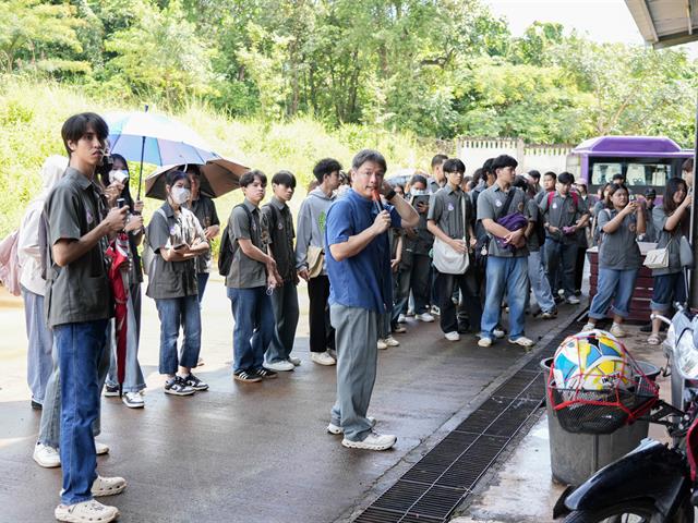 ศูนย์สิ่งแวดล้อมและการจัดการที่ยั่งยืน มหาวิทยาลัยพะเยา