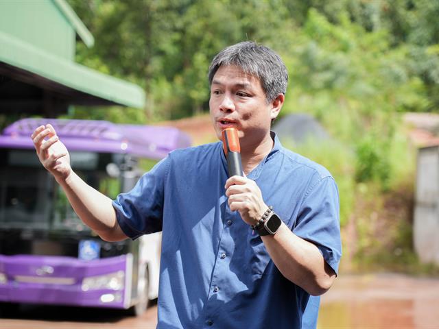 ศูนย์สิ่งแวดล้อมและการจัดการที่ยั่งยืน มหาวิทยาลัยพะเยา