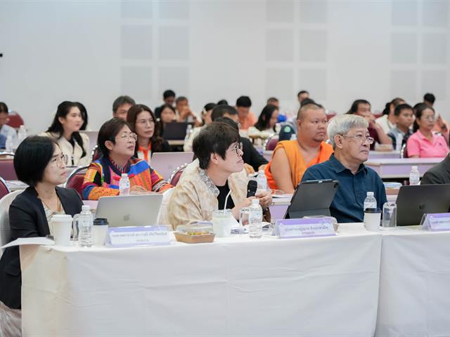 ศูนย์สิ่งแวดล้อมและการจัดการที่ยั่งยืน มหาวิทยาลัยพะเยา