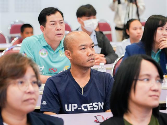 ศูนย์สิ่งแวดล้อมและการจัดการที่ยั่งยืน มหาวิทยาลัยพะเยา