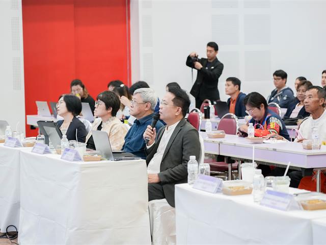 ศูนย์สิ่งแวดล้อมและการจัดการที่ยั่งยืน มหาวิทยาลัยพะเยา