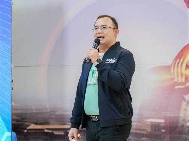 ศูนย์สิ่งแวดล้อมและการจัดการที่ยั่งยืน มหาวิทยาลัยพะเยา