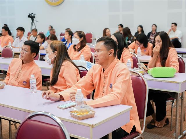 ศูนย์สิ่งแวดล้อมและการจัดการที่ยั่งยืน มหาวิทยาลัยพะเยา