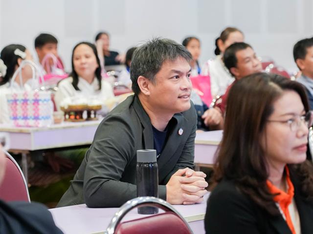 ศูนย์สิ่งแวดล้อมและการจัดการที่ยั่งยืน มหาวิทยาลัยพะเยา