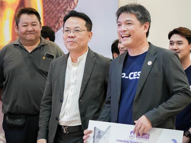 ศูนย์สิ่งแวดล้อมและการจัดการที่ยั่งยืน มหาวิทยาลัยพะเยา