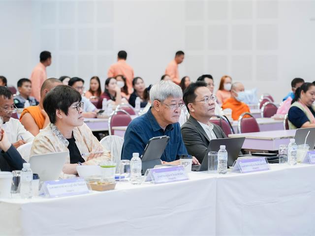 ศูนย์สิ่งแวดล้อมและการจัดการที่ยั่งยืน มหาวิทยาลัยพะเยา