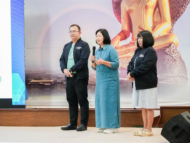 ศูนย์สิ่งแวดล้อมและการจัดการที่ยั่งยืน มหาวิทยาลัยพะเยา