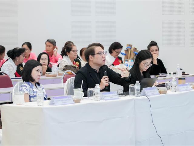 ศูนย์สิ่งแวดล้อมและการจัดการที่ยั่งยืน มหาวิทยาลัยพะเยา