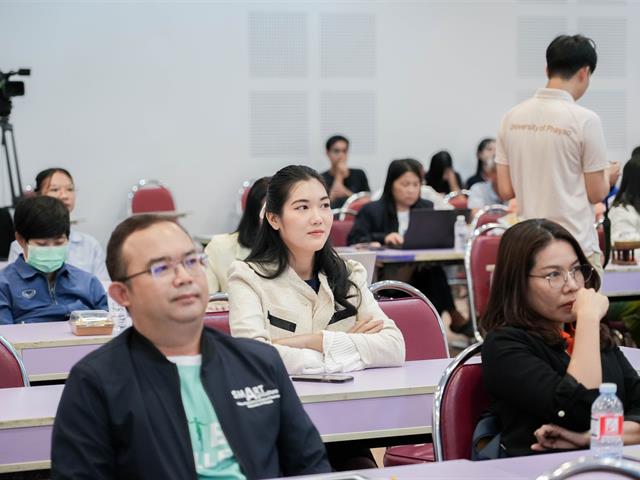 ศูนย์สิ่งแวดล้อมและการจัดการที่ยั่งยืน มหาวิทยาลัยพะเยา