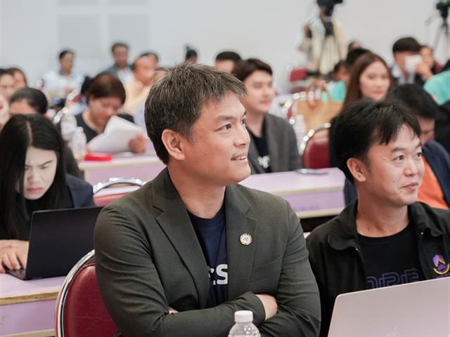 ศูนย์สิ่งแวดล้อมและการจัดการที่ยั่งยืน มหาวิทยาลัยพะเยา