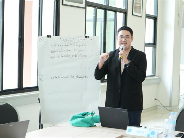 #SDG3 #SDG11 #GoodHealthAndWellBeing #SustainableCitiesandCommunities #โรงพยาบาล มหาวิทยาลัยพะเยา #ITA #WELLBEINGFORALL #เพื่อสุขภาวะที่ ดีที่สุดของทุกคน #โรงพยาบาลมหาวิทยาลัยระดับตติที่มีที่มี มาตรฐานคุณภาพแห่งล้านนาตะวันออก #HA3