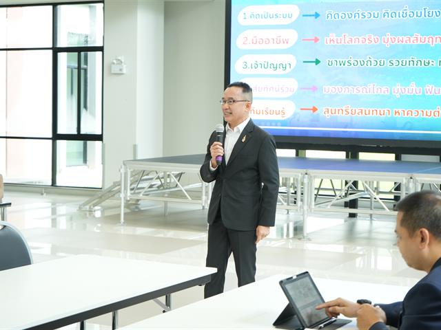 #SDG3 #SDG11 #GoodHealthAndWellBeing #SustainableCitiesandCommunities #โรงพยาบาล มหาวิทยาลัยพะเยา #ITA #WELLBEINGFORALL #เพื่อสุขภาวะที่ ดีที่สุดของทุกคน #โรงพยาบาลมหาวิทยาลัยระดับตติที่มีที่มี มาตรฐานคุณภาพแห่งล้านนาตะวันออก #HA3