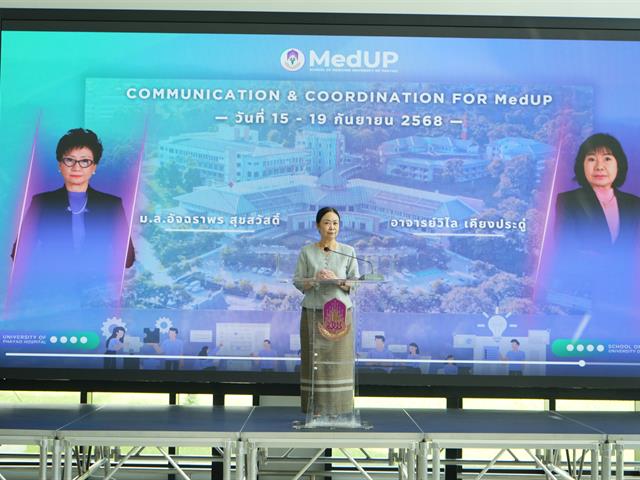 #SDG3 #SDG11 #GoodHealthAndWellBeing #SustainableCitiesandCommunities #โรงพยาบาล มหาวิทยาลัยพะเยา #ITA #WELLBEINGFORALL #เพื่อสุขภาวะที่ ดีที่สุดของทุกคน #โรงพยาบาลมหาวิทยาลัยระดับตติที่มีที่มี มาตรฐานคุณภาพแห่งล้านนาตะวันออก #HA3