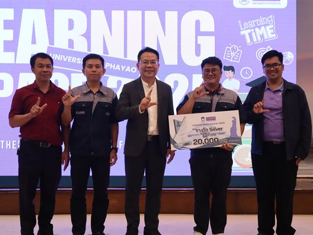 ศูนย์วิจัยและบริการวิชาการวิศวกรรม คว้ารางวัลระดับ Silver จากเวที Learning Space for SDGs 2025