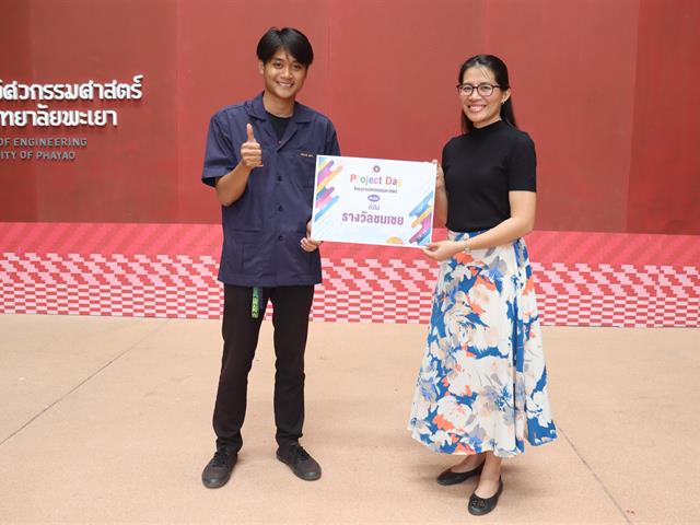 วิศวกรรมศาสตร์ จัด Project Day บูรณาการความรู้ ความคิดสร้างสรรค์ และทักษะทางวิศวกรรม