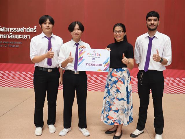 วิศวกรรมศาสตร์ จัด Project Day บูรณาการความรู้ ความคิดสร้างสรรค์ และทักษะทางวิศวกรรม
