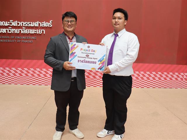 วิศวกรรมศาสตร์ จัด Project Day บูรณาการความรู้ ความคิดสร้างสรรค์ และทักษะทางวิศวกรรม