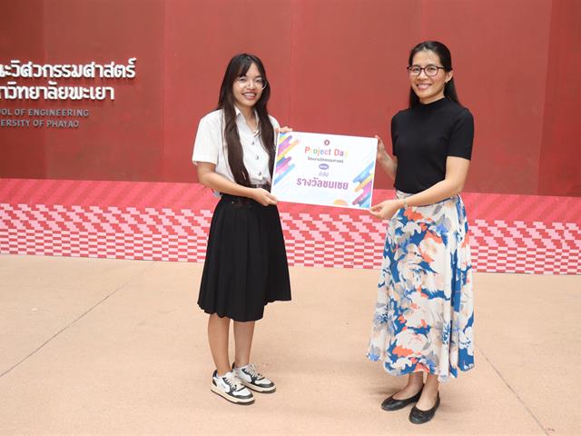 วิศวกรรมศาสตร์ จัด Project Day บูรณาการความรู้ ความคิดสร้างสรรค์ และทักษะทางวิศวกรรม