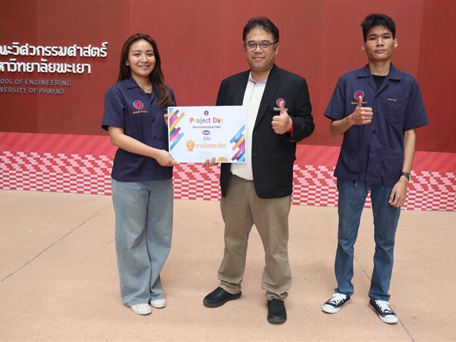 วิศวกรรมศาสตร์ จัด Project Day บูรณาการความรู้ ความคิดสร้างสรรค์ และทักษะทางวิศวกรรม