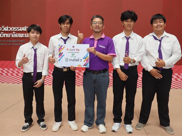 วิศวกรรมศาสตร์ จัด Project Day บูรณาการความรู้ ความคิดสร้างสรรค์ และทักษะทางวิศวกรรม