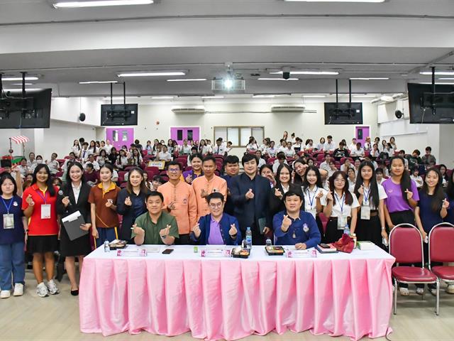 วิทยาลัยการศึกษา ดำเนินกิจกรรมทางวิชาการ (กิจกรรมพัฒนาทักษะทางด้านสื่อ นวัตกรรม และเทคโนโลยีทางการศึกษา) ประจำปีการศึกษา 2568