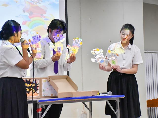 วิทยาลัยการศึกษา ดำเนินกิจกรรมทางวิชาการ (กิจกรรมพัฒนาทักษะทางด้านสื่อ นวัตกรรม และเทคโนโลยีทางการศึกษา) ประจำปีการศึกษา 2568