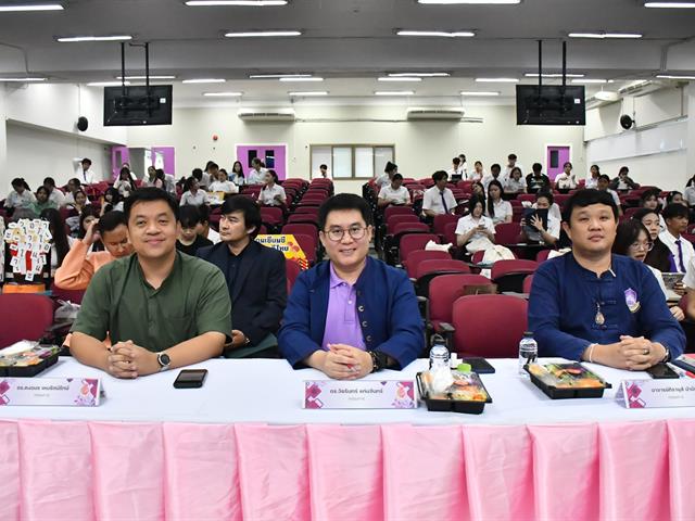วิทยาลัยการศึกษา ดำเนินกิจกรรมทางวิชาการ (กิจกรรมพัฒนาทักษะทางด้านสื่อ นวัตกรรม และเทคโนโลยีทางการศึกษา) ประจำปีการศึกษา 2568