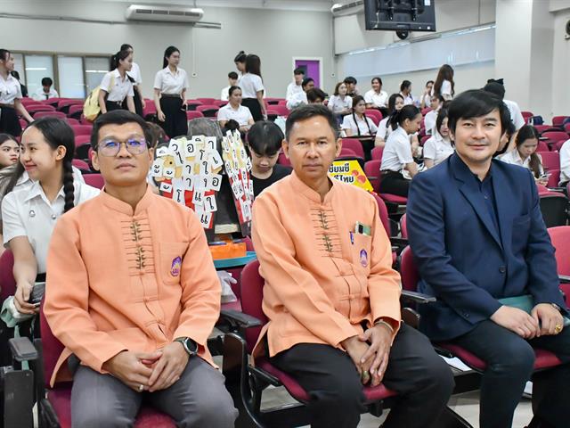 วิทยาลัยการศึกษา ดำเนินกิจกรรมทางวิชาการ (กิจกรรมพัฒนาทักษะทางด้านสื่อ นวัตกรรม และเทคโนโลยีทางการศึกษา) ประจำปีการศึกษา 2568