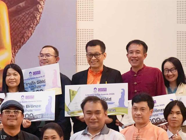 คณะศิลปศาสตร์ มหาวิทยาลัยพะเยา คว้ารางวัล Gold จากการประกวด “Learning Space for SDGs 2025”