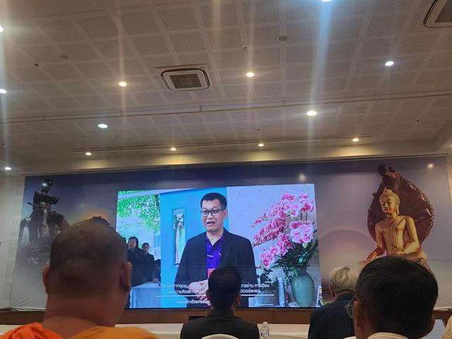 School of Liberal Arts, University of Phayao, Wins Gold Award at “Learning Space for SDGs 2025”