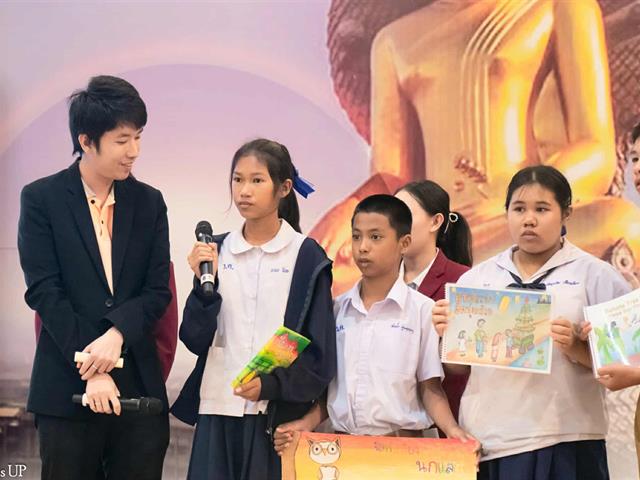 School of Liberal Arts, University of Phayao, Wins Gold Award at “Learning Space for SDGs 2025”