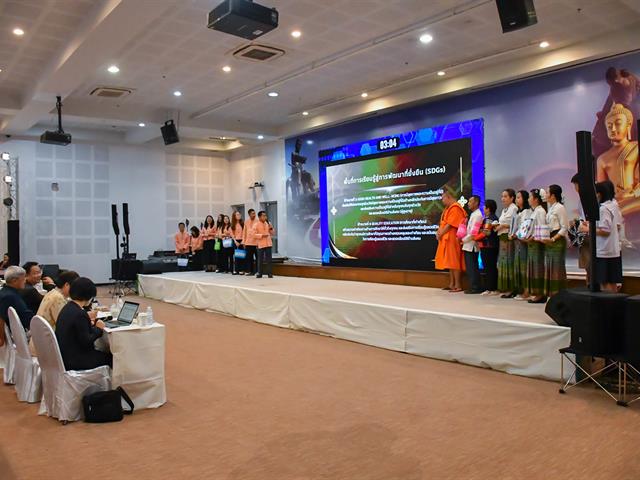 วิทยาลัยการศึกษา คว้ารางวัล Bronze จากการประกวด Learning Space for SDGs 2025