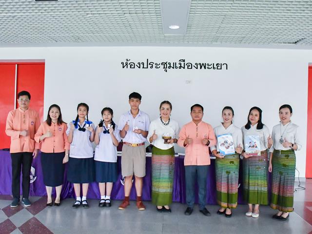 วิทยาลัยการศึกษา คว้ารางวัล Bronze จากการประกวด Learning Space for SDGs 2025