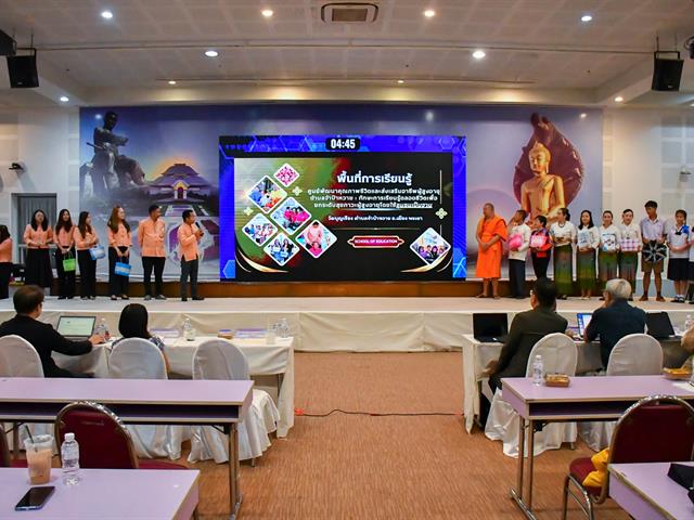 วิทยาลัยการศึกษา คว้ารางวัล Bronze จากการประกวด Learning Space for SDGs 2025
