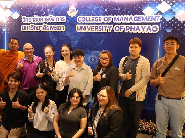 วิทยาลัยการจัดการ หลักสูตรบริหารธุรกิจมหาบัณฑิต จัดบรรยายรายวิชา ในหัวข้อ การเขียนบทความเพื่อการตีพิมพ์เผยแพร่