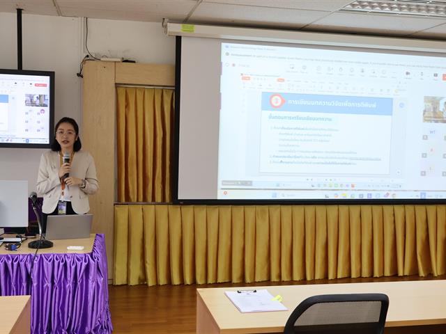 วิทยาลัยการจัดการ หลักสูตรบริหารธุรกิจมหาบัณฑิต จัดบรรยายรายวิชา ในหัวข้อ การเขียนบทความเพื่อการตีพิมพ์เผยแพร่