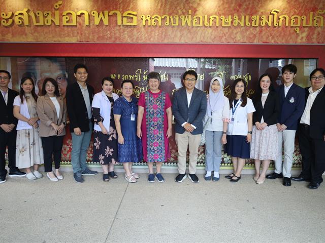 กิจกรรมลงพื้นที่ พัฒนาและสร้างเครือข่ายความร่วมมือ แหล่งฝึกปฏิบัติงานบริบาลเภสัชกรรม คณะเภสัชศาสตร์ มหาวิทยาลัยพะเยา