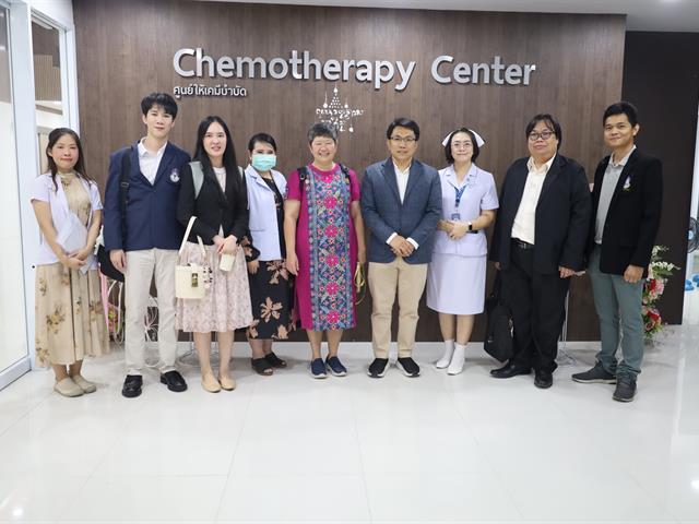 กิจกรรมลงพื้นที่ พัฒนาและสร้างเครือข่ายความร่วมมือ แหล่งฝึกปฏิบัติงานบริบาลเภสัชกรรม คณะเภสัชศาสตร์ มหาวิทยาลัยพะเยา