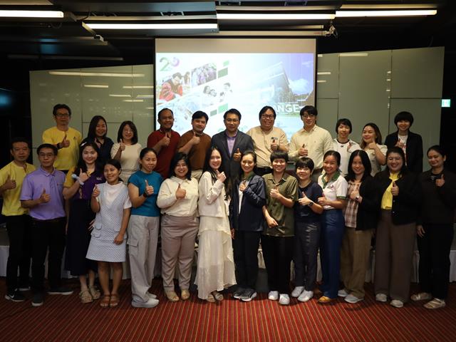 การประชุมเชิงยุทธศาสตร์เพื่อพัฒนาคุณภาพการฝึก ปฏิบัติงานทางวิชาชีพเภสัชศาสตร์อย่างยั่งยืน คณะเภสัชศาสตร์ มหาวิทยาลัยพะเยา