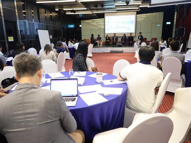 การประชุมเชิงยุทธศาสตร์เพื่อพัฒนาคุณภาพการฝึก ปฏิบัติงานทางวิชาชีพเภสัชศาสตร์อย่างยั่งยืน คณะเภสัชศาสตร์ มหาวิทยาลัยพะเยา