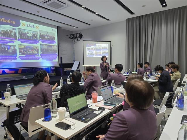 ICT KM