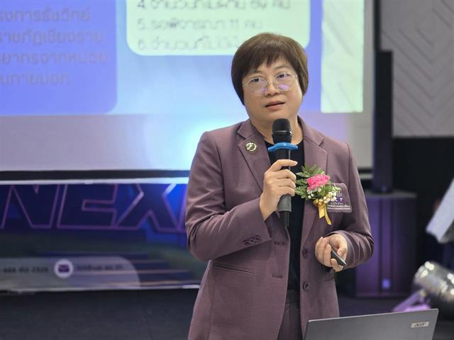 ICT KM