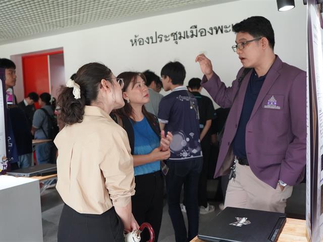 ICT Open House 2025