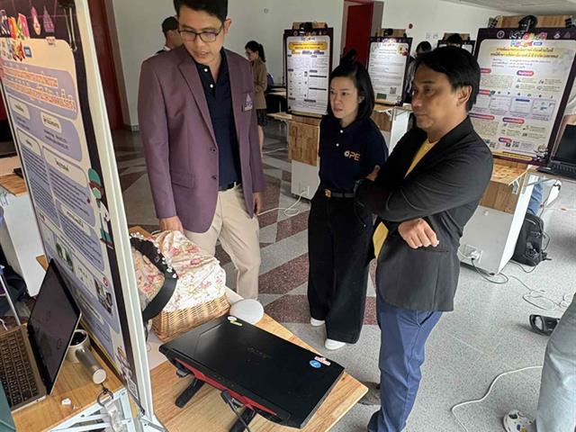 ICT Open House 2025