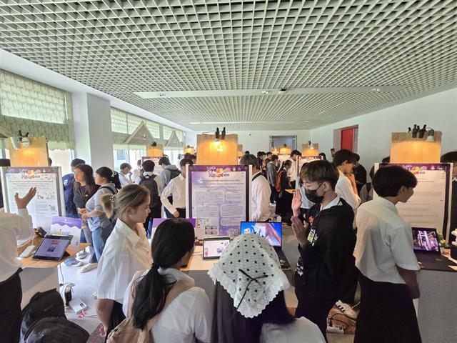 ICT Open House 2025