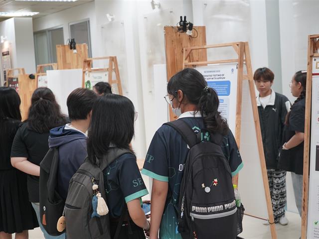ICT Open House 2025