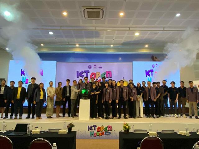 ICT Open House 2025