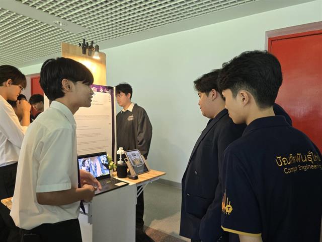 ICT Open House 2025