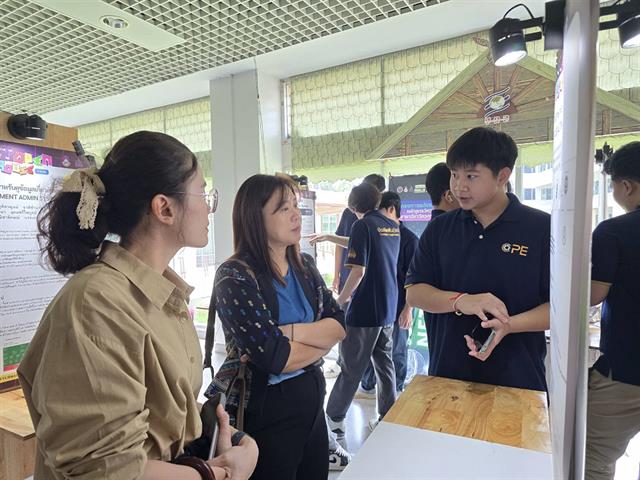 ICT Open House 2025